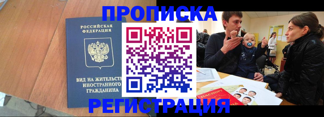 форма 3 в Киришах